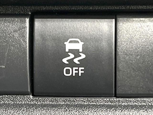 シエンタ ハイブリッドZ 禁煙車 両側電動ドア 純正10.5型ナビ 全周囲カメラ 100V電源 衝突被害軽減システム レーダークルーズ BSM LEDヘッド ドラレコ ETC2.0 オートハイビーム 車線逸脱警報 オートライト(52枚目)