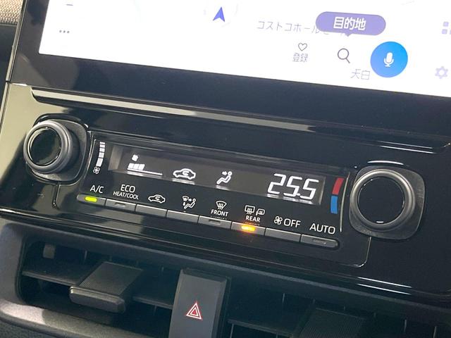 シエンタ ハイブリッドZ 禁煙車 両側電動ドア 純正10.5型ナビ 全周囲カメラ 100V電源 衝突被害軽減システム レーダークルーズ BSM LEDヘッド ドラレコ ETC2.0 オートハイビーム 車線逸脱警報 オートライト(58枚目)