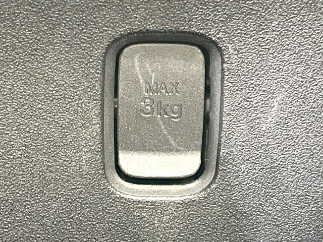 シエンタ ハイブリッドZ 禁煙車 両側電動ドア 純正10.5型ナビ 全周囲カメラ 100V電源 衝突被害軽減システム レーダークルーズ BSM LEDヘッド ドラレコ ETC2.0 オートハイビーム 車線逸脱警報 オートライト(66枚目)