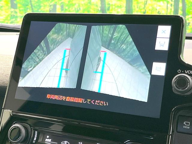 シエンタ ハイブリッドZ 禁煙車 両側電動ドア 純正10.5型ナビ 全周囲カメラ 100V電源 衝突被害軽減システム レーダークルーズ BSM LEDヘッド ドラレコ ETC2.0 オートハイビーム 車線逸脱警報 オートライト(67枚目)