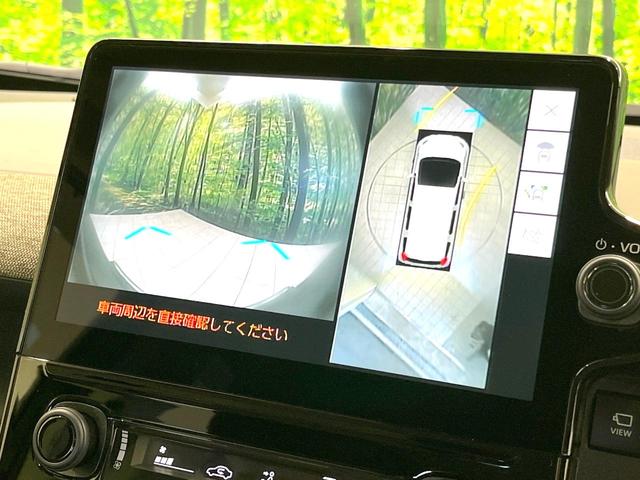 シエンタ ハイブリッドZ 禁煙車 両側電動ドア 純正10.5型ナビ 全周囲カメラ 100V電源 衝突被害軽減システム レーダークルーズ BSM LEDヘッド ドラレコ ETC2.0 オートハイビーム 車線逸脱警報 オートライト(68枚目)