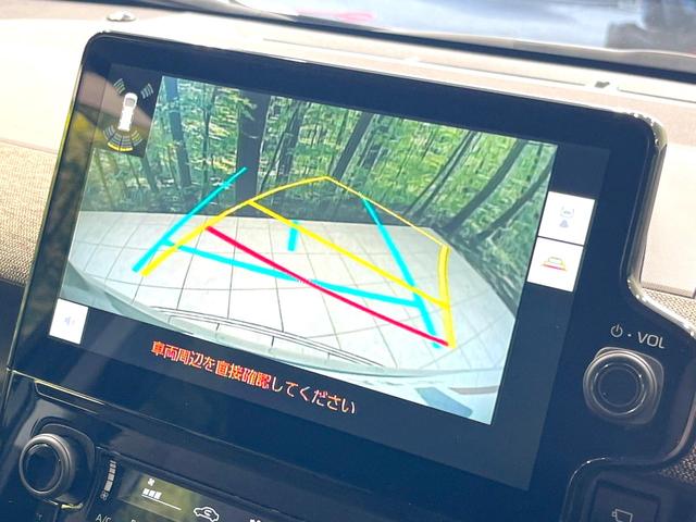 シエンタ ハイブリッドZ 禁煙車 両側電動ドア 純正10.5型ナビ 全周囲カメラ 100V電源 衝突被害軽減システム レーダークルーズ BSM LEDヘッド ドラレコ ETC2.0 オートハイビーム 車線逸脱警報 オートライト(70枚目)
