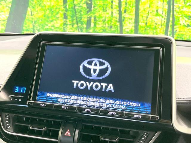 C-HR G 純正9型SDナビ バックカメラ 衝突被害軽減システム レーダークルーズ 禁煙車 レザーシート コーナーセンサー スマートキー LEDヘッド ビルトインETC 純正18インチアルミ オートハイビーム(3枚目)