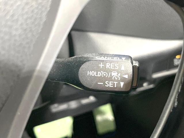 C-HR G 純正9型SDナビ バックカメラ 衝突被害軽減システム レーダークルーズ 禁煙車 レザーシート コーナーセンサー スマートキー LEDヘッド ビルトインETC 純正18インチアルミ オートハイビーム(6枚目)