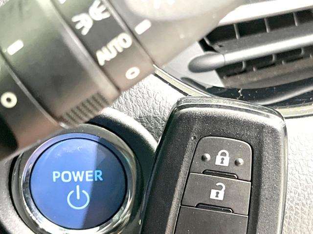 C-HR G 純正9型SDナビ バックカメラ 衝突被害軽減システム レーダークルーズ 禁煙車 レザーシート コーナーセンサー スマートキー LEDヘッド ビルトインETC 純正18インチアルミ オートハイビーム(30枚目)