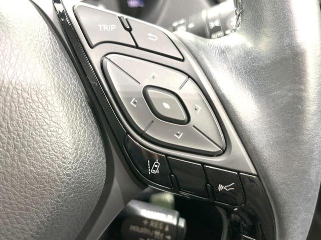 C-HR G 純正9型SDナビ バックカメラ 衝突被害軽減システム レーダークルーズ 禁煙車 レザーシート コーナーセンサー スマートキー LEDヘッド ビルトインETC 純正18インチアルミ オートハイビーム(34枚目)