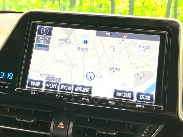 C-HR G 純正9型SDナビ バックカメラ 衝突被害軽減システム レーダークルーズ 禁煙車 レザーシート コーナーセンサー スマートキー LEDヘッド ビルトインETC 純正18インチアルミ オートハイビーム(39枚目)