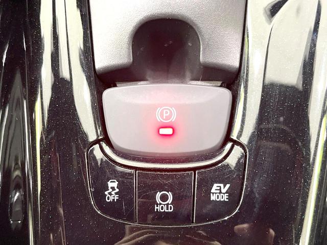 C-HR G 純正9型SDナビ バックカメラ 衝突被害軽減システム レーダークルーズ 禁煙車 レザーシート コーナーセンサー スマートキー LEDヘッド ビルトインETC 純正18インチアルミ オートハイビーム(45枚目)