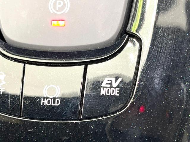 C-HR G 純正9型SDナビ バックカメラ 衝突被害軽減システム レーダークルーズ 禁煙車 レザーシート コーナーセンサー スマートキー LEDヘッド ビルトインETC 純正18インチアルミ オートハイビーム(46枚目)