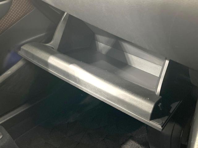 C-HR G 純正9型SDナビ バックカメラ 衝突被害軽減システム レーダークルーズ 禁煙車 レザーシート コーナーセンサー スマートキー LEDヘッド ビルトインETC 純正18インチアルミ オートハイビーム(50枚目)