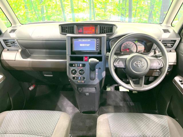 ルーミー X 電動スライドドア 純正SDナビ バックカメラ 衝突被害軽減システム 禁煙車 コーナーセンサー スマートキー LEDヘッド ビルトインETC オートライト Bluetooth CD 地デジ(2枚目)