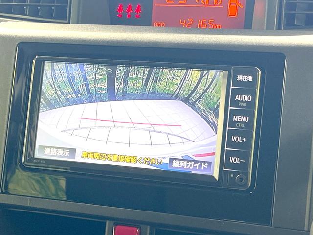 ルーミー X 電動スライドドア 純正SDナビ バックカメラ 衝突被害軽減システム 禁煙車 コーナーセンサー スマートキー LEDヘッド ビルトインETC オートライト Bluetooth CD 地デジ(4枚目)