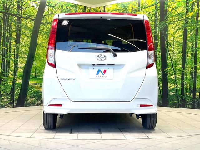 ルーミー X 電動スライドドア 純正SDナビ バックカメラ 衝突被害軽減システム 禁煙車 コーナーセンサー スマートキー LEDヘッド ビルトインETC オートライト Bluetooth CD 地デジ(15枚目)