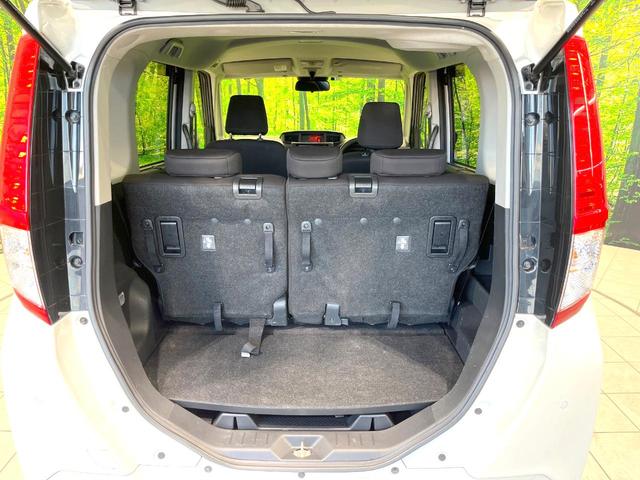 ルーミー X 電動スライドドア 純正SDナビ バックカメラ 衝突被害軽減システム 禁煙車 コーナーセンサー スマートキー LEDヘッド ビルトインETC オートライト Bluetooth CD 地デジ(23枚目)