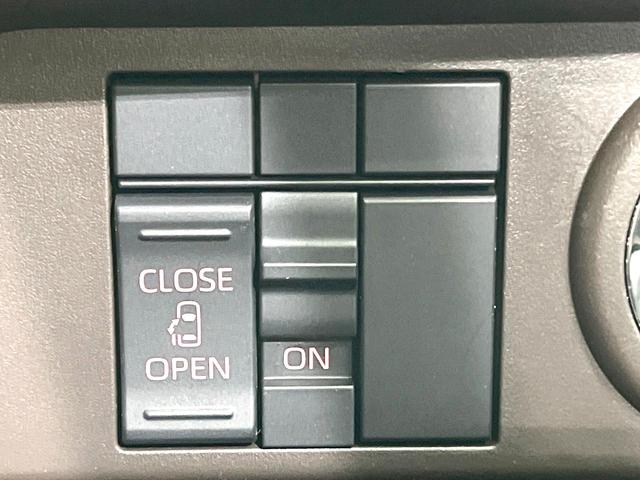 ルーミー X 電動スライドドア 純正SDナビ バックカメラ 衝突被害軽減システム 禁煙車 コーナーセンサー スマートキー LEDヘッド ビルトインETC オートライト Bluetooth CD 地デジ(30枚目)