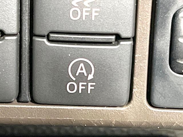 ルーミー X 電動スライドドア 純正SDナビ バックカメラ 衝突被害軽減システム 禁煙車 コーナーセンサー スマートキー LEDヘッド ビルトインETC オートライト Bluetooth CD 地デジ(33枚目)