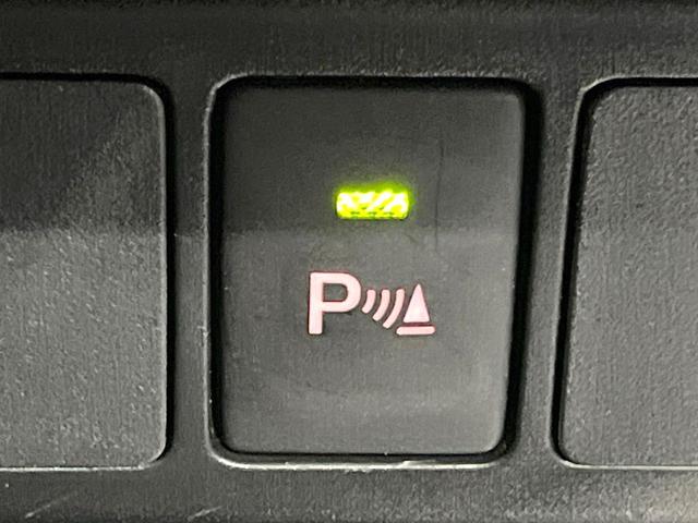 ルーミー X 電動スライドドア 純正SDナビ バックカメラ 衝突被害軽減システム 禁煙車 コーナーセンサー スマートキー LEDヘッド ビルトインETC オートライト Bluetooth CD 地デジ(35枚目)