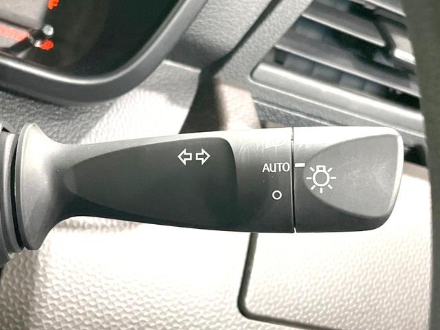 ルーミー X 電動スライドドア 純正SDナビ バックカメラ 衝突被害軽減システム 禁煙車 コーナーセンサー スマートキー LEDヘッド ビルトインETC オートライト Bluetooth CD 地デジ(37枚目)