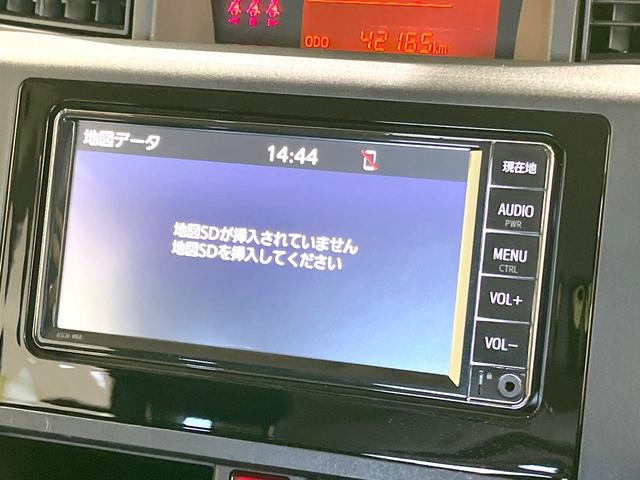 ルーミー X 電動スライドドア 純正SDナビ バックカメラ 衝突被害軽減システム 禁煙車 コーナーセンサー スマートキー LEDヘッド ビルトインETC オートライト Bluetooth CD 地デジ(40枚目)