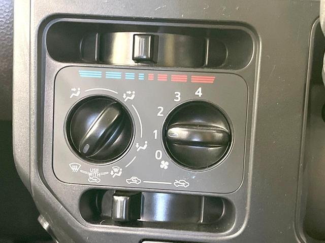 ルーミー X 電動スライドドア 純正SDナビ バックカメラ 衝突被害軽減システム 禁煙車 コーナーセンサー スマートキー LEDヘッド ビルトインETC オートライト Bluetooth CD 地デジ(43枚目)