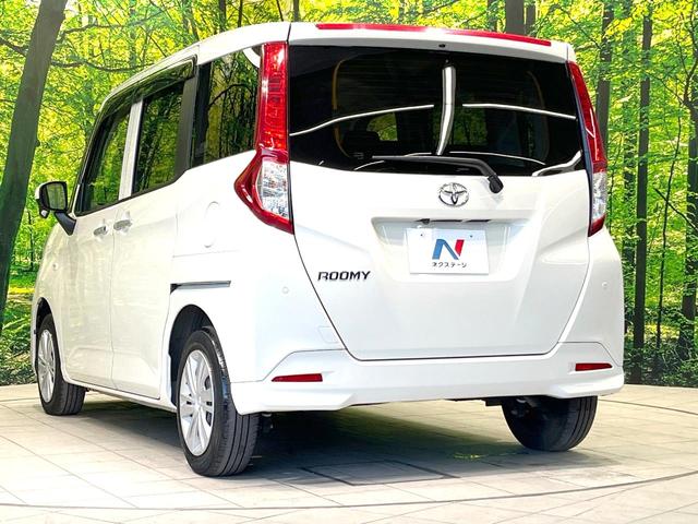 ルーミー X 電動スライドドア 純正SDナビ バックカメラ 衝突被害軽減システム 禁煙車 コーナーセンサー スマートキー LEDヘッド ビルトインETC オートライト Bluetooth CD 地デジ(48枚目)