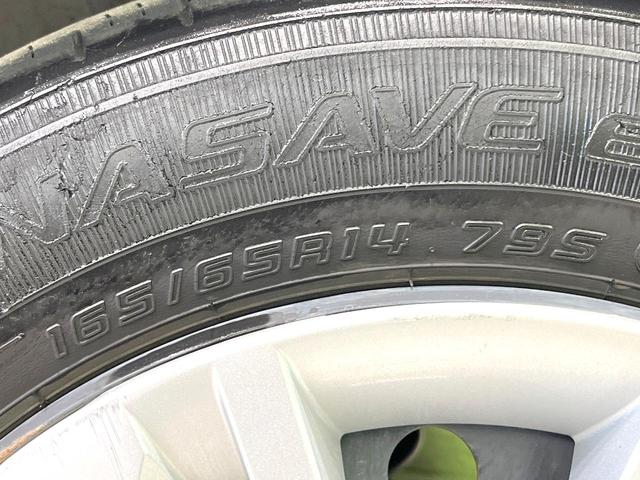 ルーミー X 電動スライドドア 純正SDナビ バックカメラ 衝突被害軽減システム 禁煙車 コーナーセンサー スマートキー LEDヘッド ビルトインETC オートライト Bluetooth CD 地デジ(53枚目)