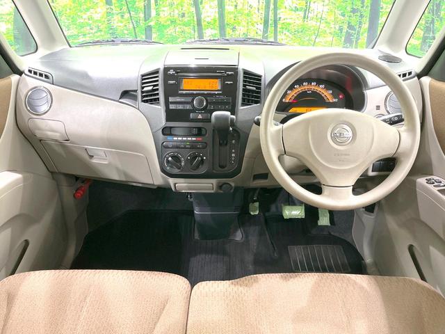 ルークス E 禁煙車 インテリジェントキー ETC CD(2枚目)