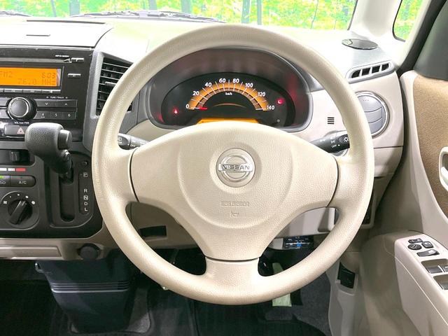 ルークス E 禁煙車 インテリジェントキー ETC CD(10枚目)