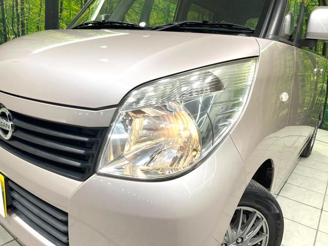 ルークス E 禁煙車 インテリジェントキー ETC CD(11枚目)