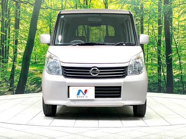 ルークス E 禁煙車 インテリジェントキー ETC CD(13枚目)