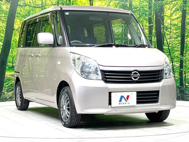 ルークス E 禁煙車 インテリジェントキー ETC CD(15枚目)