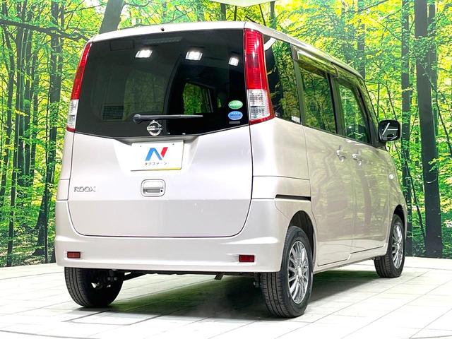 ルークス E 禁煙車 インテリジェントキー ETC CD(16枚目)