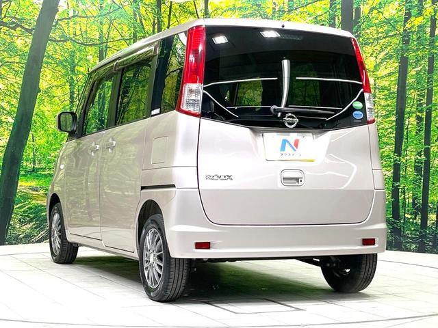 ルークス E 禁煙車 インテリジェントキー ETC CD(25枚目)