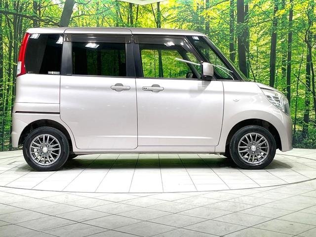 ルークス E 禁煙車 インテリジェントキー ETC CD(26枚目)