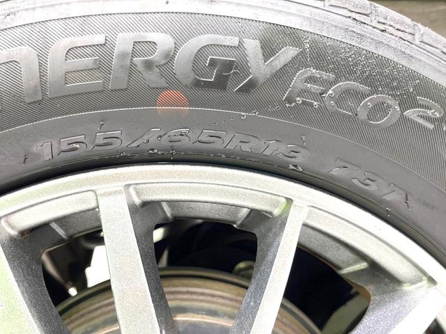 ルークス E 禁煙車 インテリジェントキー ETC CD(28枚目)