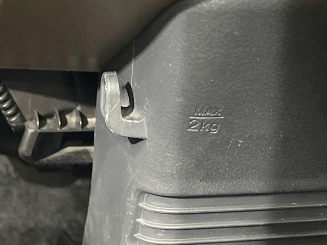 ルークス E 禁煙車 インテリジェントキー ETC CD(43枚目)