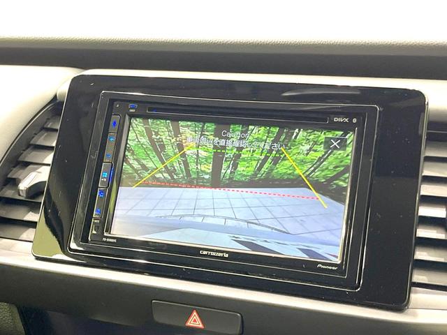 フィット e:HEV RS ディスプレイオーディオ バックカメラ 衝突被害軽減システム 禁煙車 レーダークルーズコントロール ドラレコ コーナーセンサー スマートキー LEDヘッド ETC 純正16インチアルミ オートライト(4枚目)