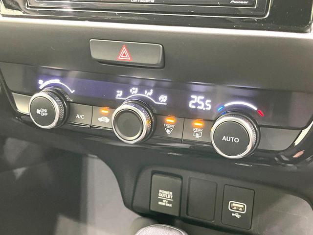 フィット e:HEV RS ディスプレイオーディオ バックカメラ 衝突被害軽減システム 禁煙車 レーダークルーズコントロール ドラレコ コーナーセンサー スマートキー LEDヘッド ETC 純正16インチアルミ オートライト(40枚目)