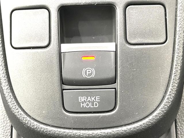 フィット e:HEV RS ディスプレイオーディオ バックカメラ 衝突被害軽減システム 禁煙車 レーダークルーズコントロール ドラレコ コーナーセンサー スマートキー LEDヘッド ETC 純正16インチアルミ オートライト(44枚目)