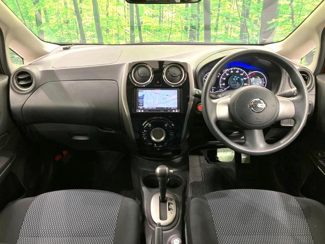 ノート X DIG-S 禁煙車 SDナビ バックカメラ スマートキー ETC オートエアコン Bluetooth接続 CD DVD再生 フルセグTV アイドリングストップ 電動格納ミラー プライバシーガラス(2枚目)