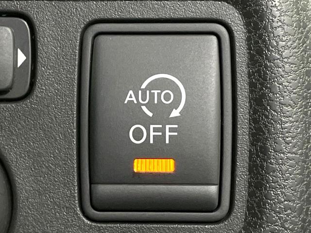 ノート X DIG-S 禁煙車 SDナビ バックカメラ スマートキー ETC オートエアコン Bluetooth接続 CD DVD再生 フルセグTV アイドリングストップ 電動格納ミラー プライバシーガラス(7枚目)