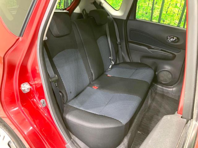 ノート X DIG-S 禁煙車 SDナビ バックカメラ スマートキー ETC オートエアコン Bluetooth接続 CD DVD再生 フルセグTV アイドリングストップ 電動格納ミラー プライバシーガラス(9枚目)