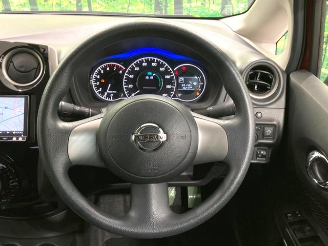 ノート X DIG-S 禁煙車 SDナビ バックカメラ スマートキー ETC オートエアコン Bluetooth接続 CD DVD再生 フルセグTV アイドリングストップ 電動格納ミラー プライバシーガラス(11枚目)