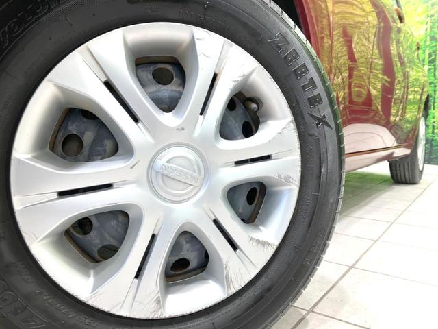 ノート X DIG-S 禁煙車 SDナビ バックカメラ スマートキー ETC オートエアコン Bluetooth接続 CD DVD再生 フルセグTV アイドリングストップ 電動格納ミラー プライバシーガラス(13枚目)