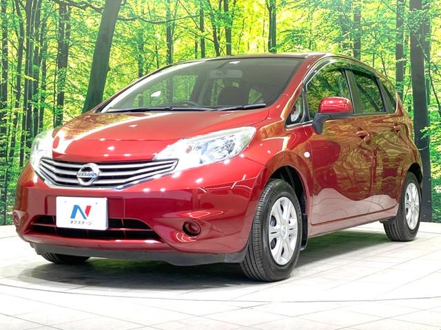 ノート X DIG-S 禁煙車 SDナビ バックカメラ スマートキー ETC オートエアコン Bluetooth接続 CD DVD再生 フルセグTV アイドリングストップ 電動格納ミラー プライバシーガラス(24枚目)