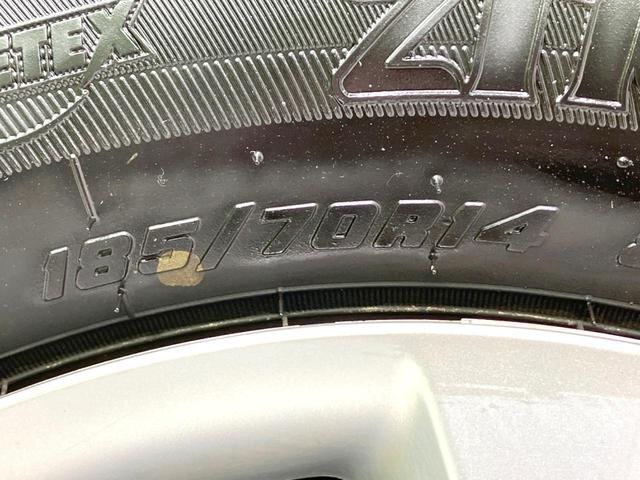 ノート X DIG-S 禁煙車 SDナビ バックカメラ スマートキー ETC オートエアコン Bluetooth接続 CD DVD再生 フルセグTV アイドリングストップ 電動格納ミラー プライバシーガラス(29枚目)