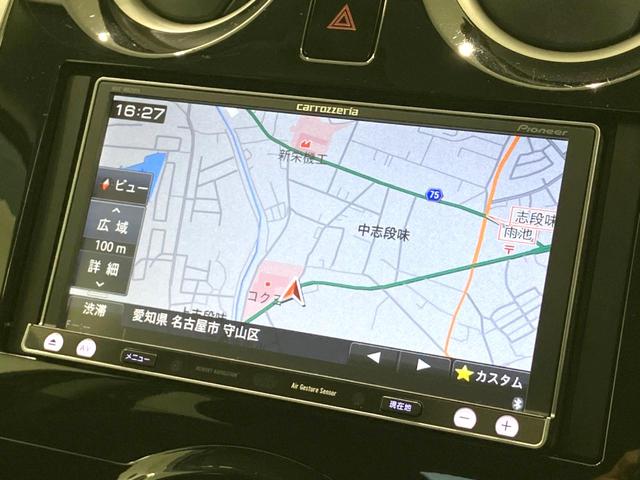 ノート X DIG-S 禁煙車 SDナビ バックカメラ スマートキー ETC オートエアコン Bluetooth接続 CD DVD再生 フルセグTV アイドリングストップ 電動格納ミラー プライバシーガラス(31枚目)