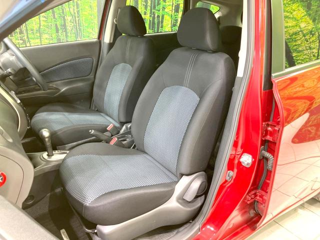 ノート X DIG-S 禁煙車 SDナビ バックカメラ スマートキー ETC オートエアコン Bluetooth接続 CD DVD再生 フルセグTV アイドリングストップ 電動格納ミラー プライバシーガラス(33枚目)