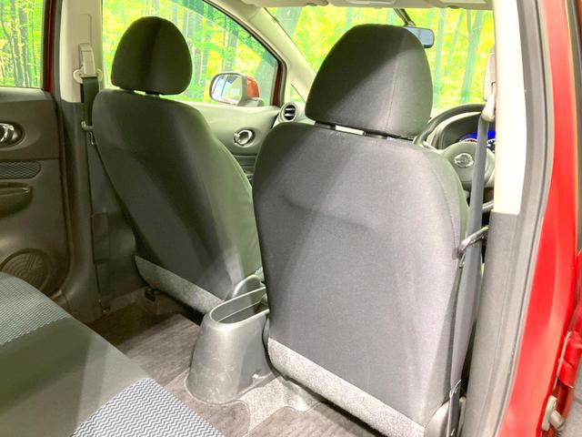 ノート X DIG-S 禁煙車 SDナビ バックカメラ スマートキー ETC オートエアコン Bluetooth接続 CD DVD再生 フルセグTV アイドリングストップ 電動格納ミラー プライバシーガラス(35枚目)