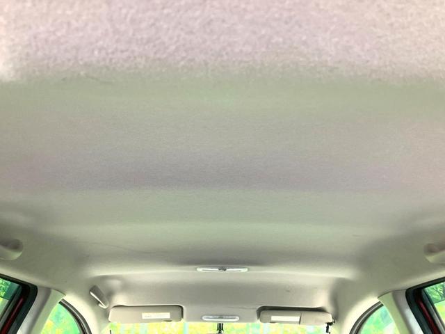 ノート X DIG-S 禁煙車 SDナビ バックカメラ スマートキー ETC オートエアコン Bluetooth接続 CD DVD再生 フルセグTV アイドリングストップ 電動格納ミラー プライバシーガラス(38枚目)